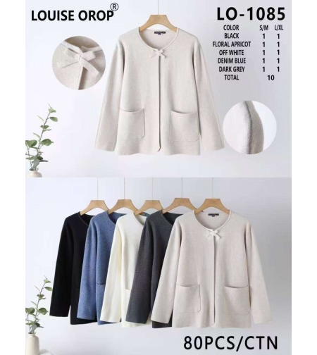 ЕЛЕГАНТНА ЖИЛЕТКА