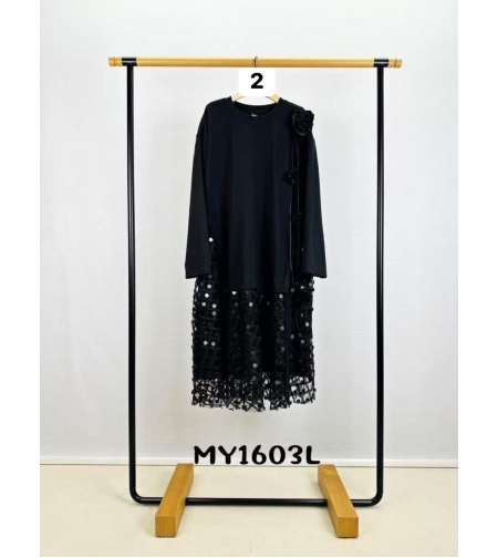 РОКЛИ 9 варианта