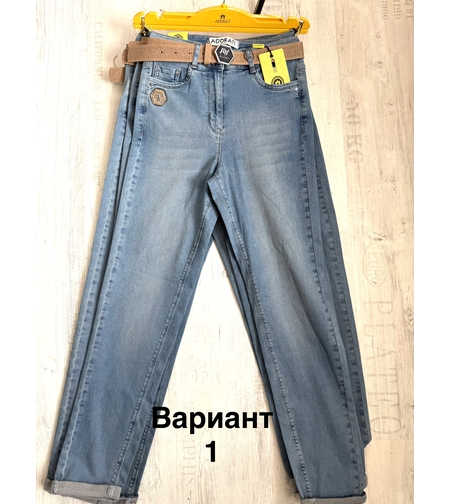 Дънки Адорати 7663 3 цвята