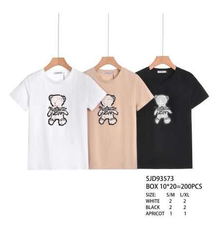 Блуза с къс ръкав