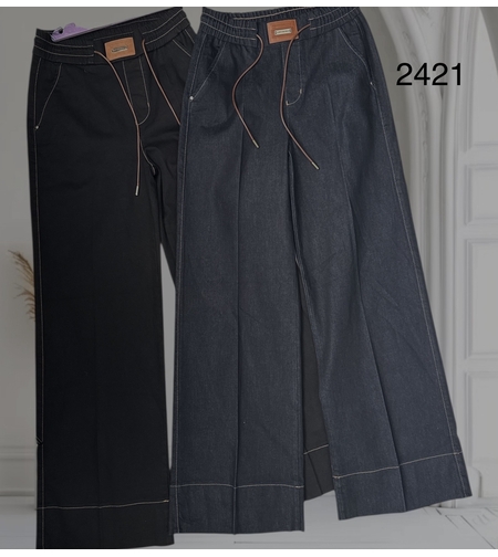 ДЪНКИ Кокона 2421