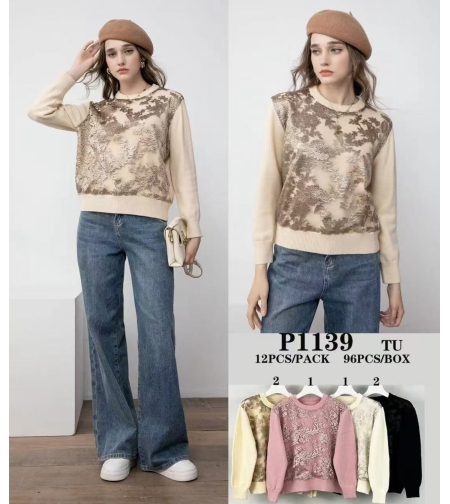 Блуза с дълъг ръкав