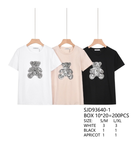 Блуза с къс ръкав