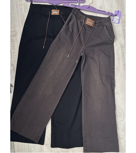 Дънки Кокона 2421