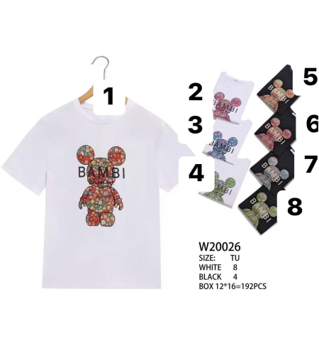 Блуза с къс ръкав