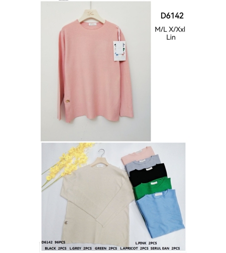 Блуза Кашмир ХЛ/ХХЛ