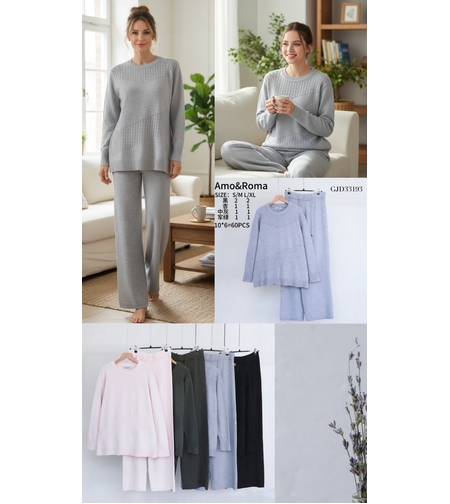 КОМПЛЕКТ 33193