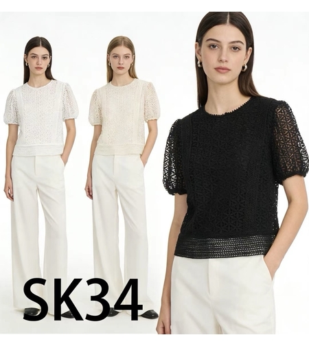 Дантелени блузки SK34