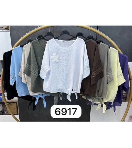 КОМПЛЕКТ ЛЕН 6917