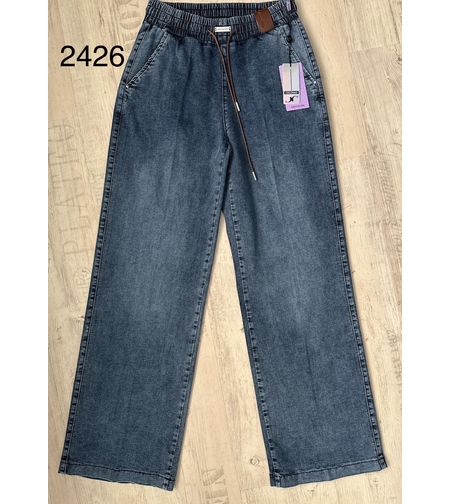 Дънки Кокона 2426