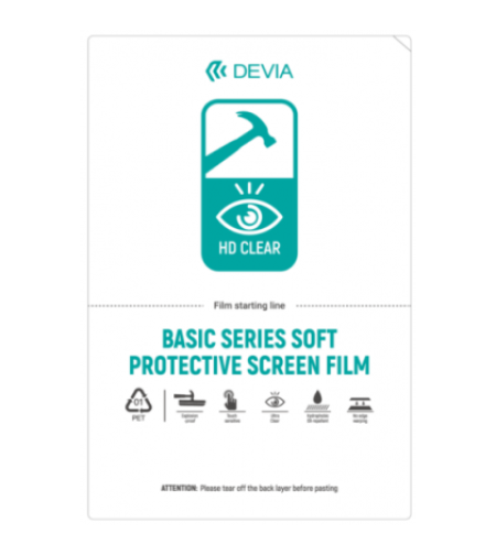 Devia Basic series soft protective хидрогел