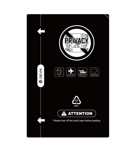 Devia Privacy Kintone series TPH soft хидрогел