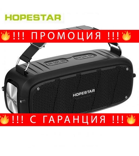 НЕМСКА БЕЗЖИЧНА КОЛОНА HOPESTAR A20 SUPER BASS + ЛЕД ФЕНЕР