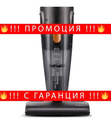 НЕМСКА Вертикална прахосмукачка Xiaomi Deerma DX115C Vacuum cleaner, 600W, Черен + ЛЕД ФЕНЕР