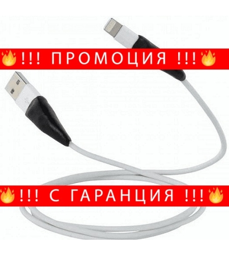 НЕМСКА Изолираща гума за поправка V-TIE, лесна за употреба + ЛЕД ФЕНЕР