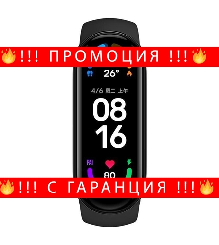 НЕМСКИ Фитнес смарт гривна Smart M6 + ЛЕД ФЕНЕР