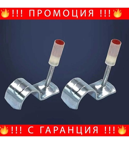 НЕМСКИ Комплект от 100бр Пирони с Кука IRON512 за Пистолет + ЛЕД ФЕНЕР