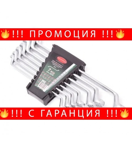 НЕМСКИ Ключ лула к-т 8-24мм Rock Force + ЛЕД ФЕНЕР