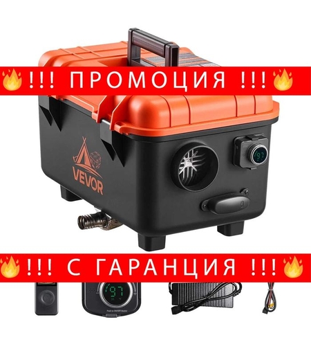 НЕМСКА 8KW Дизелова печка за автомобили + ЛЕД ФЕНЕР