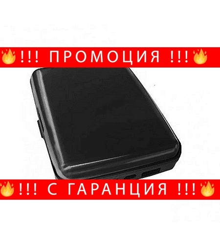 НЕМСКА Портмоне и външа батерия за телефон, Черен + ЛЕД ФЕНЕР