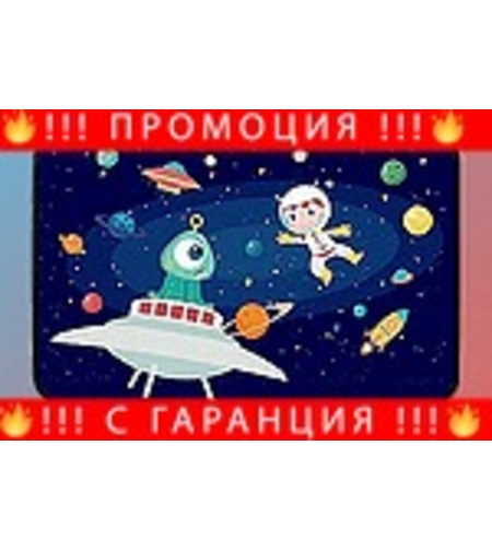 НЕМСКИ Детски слънцезащитен сенник за стъкло + ЛЕД ФЕНЕР