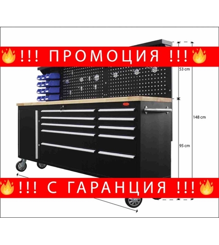 НЕМСКИ Подвижен Шкаф За Инструменти RockForce-Работен Плот + ЛЕД ФЕНЕР