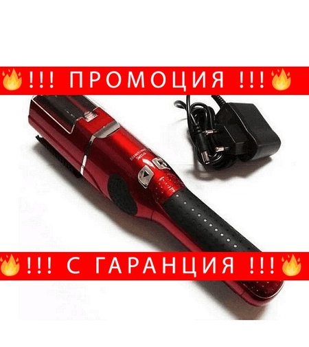 НЕМСКА Машинка за премахване на цъфтящи краища на косата, Fasiz + ЛЕД ФЕНЕР