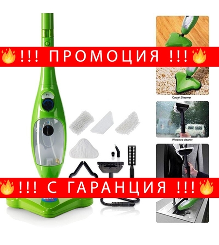 НЕМСКА Steam MOP Парочистачка X12 + ЛЕД ФЕНЕР