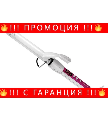 НЕМСКА Диамантена маша за коса, GoldMaster, 60W, Плоча с керамично и кератиново покритие, LCD дисплей, Бяла + ЛЕД ФЕНЕР.