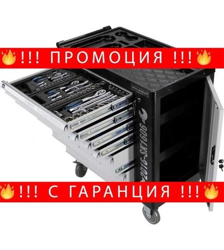 НЕМСКИ Шкаф Количка С Инструменти 6 Чекмеджета - 4 Пълни + ЛЕД ФЕНЕР