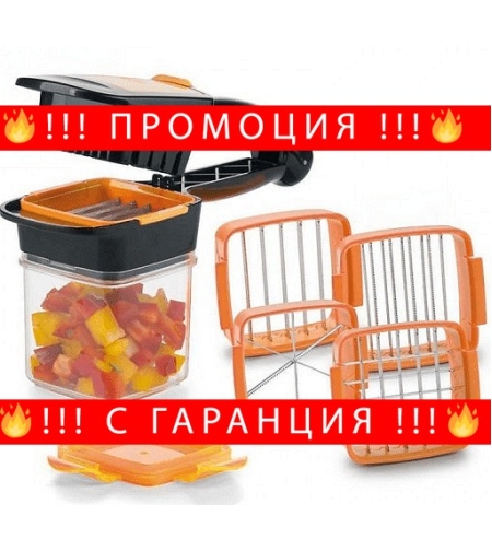 НЕМСКО Компактно кухненско ренде Nicer Dicer Quick, Топлоустойчиво + ЛЕД ФЕНЕР