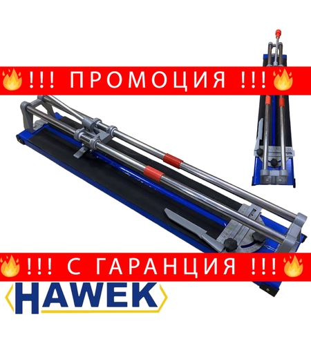 НЕМСКА Машина за плочки професионална 400мм Теракотмашина за фаянс гранитогрес 40см + ЛЕД ФЕНЕР