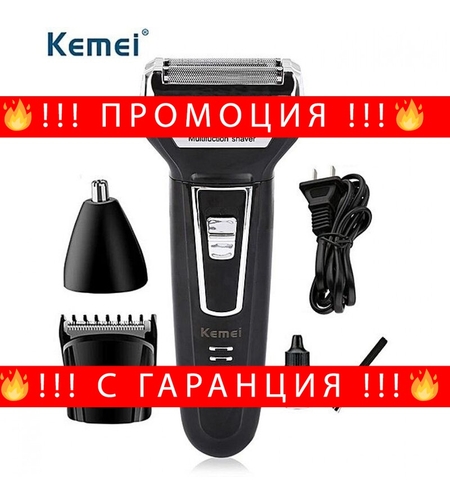 НЕМСКИ ЕЛЕКТРИЧЕСКА САМОБРЪСНАЧКА И ТРИМЕР KEMEI KM-6776 + ЛЕД ФЕНЕР