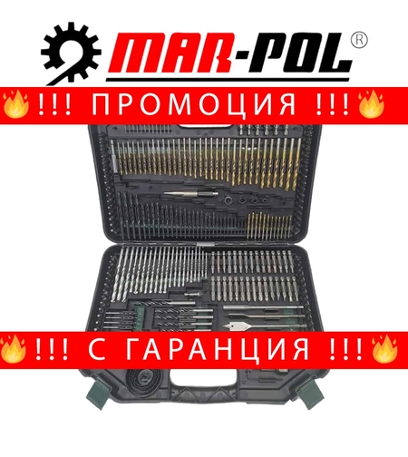 НЕМСКИ Накрайници 246 части Свредла и Битове за гедоре и винтоверт MAR-POL + ЛЕД ФЕНЕР