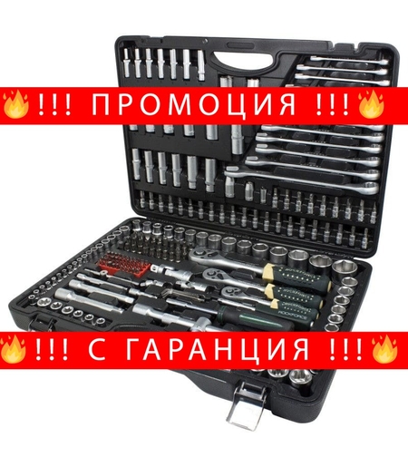 НЕМСКО Професионално Гедоре 216 части PREMIUM ROCK FORCE + ЛЕД ФЕНЕР