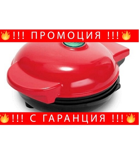 НЕМСКИ Мини гофретник с незалепващо покритие, Бързо загрява, 350W, Червен + ЛЕД ФЕНЕР