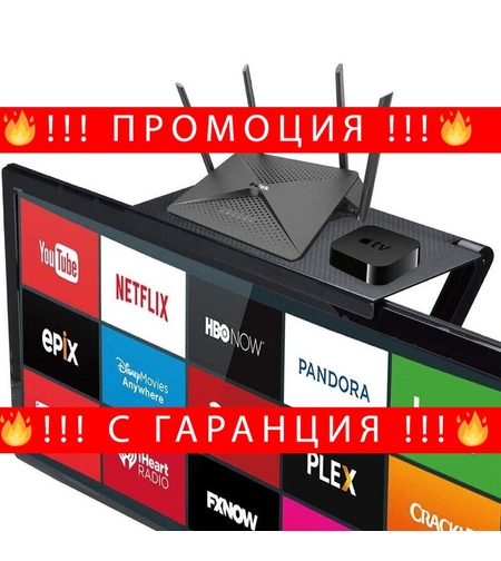 НЕМСКА Пoставка за телевизор с плосък екран, универсална Home Design + ЛЕД ФЕНЕР