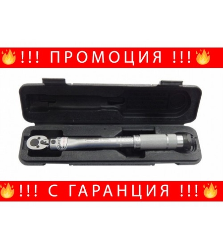 НЕМСКИ Ключ динамометричен 1/2 PARTNER TAIWAN + ЛЕД ФЕНЕР