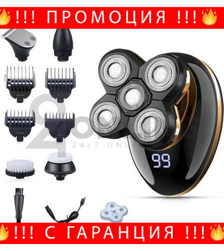 НЕМСКА Електрическа Самобръсначка VGR V-316