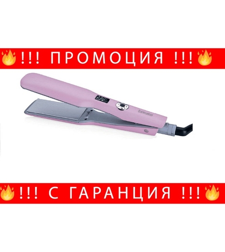 НЕМСКА Преса за коса Melisa, GoldMaster, 75W, Въртящ се кабел на 360C, Лилава + ЛЕД ФЕНЕР