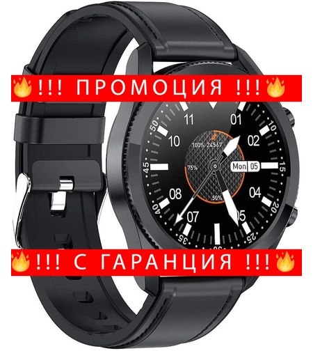 НЕМСКИ Smart Watch Lemfo G33 черен часовник с пулс и кръвно налягане + ЛЕД ФЕНЕР
