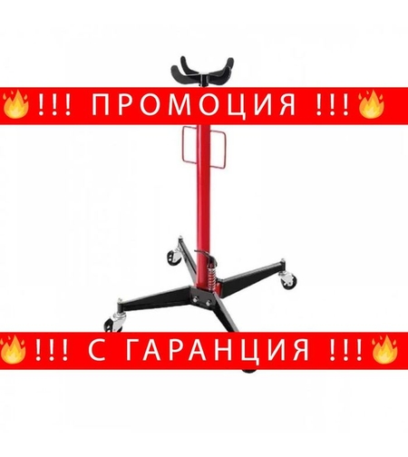 НЕМСКИ Крик За Скоростни Кутии 0.5 ТОНА 110-200 ROCKFORCE + ЛЕД ФЕНЕР