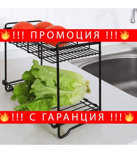 НЕМСКИ Метален стелаж за съхранение / черен мат 26x30x30см. / + ЛЕД ФЕНЕР