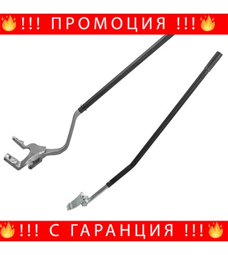 НЕМСКИ Комплект Щанги За Гуми На Камиони-Монтаж И Демонтаж + ЛЕД ФЕНЕР