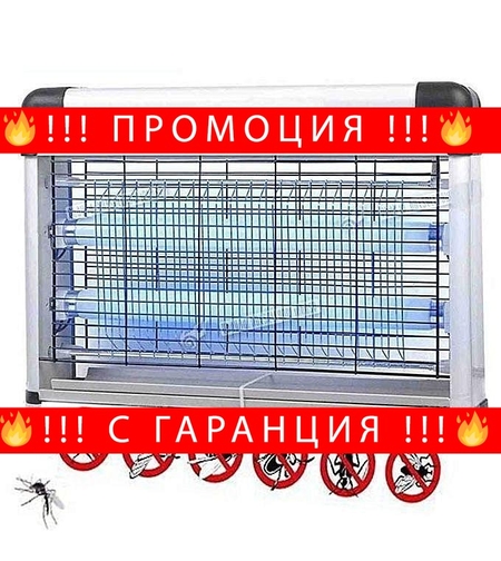 НЕМСКИ ЛАМПА ПРОТИВ НАСЕКОМИ и КОМАРИ PEST KILLER MT 30W MT-030 + ЛЕД ФЕНЕР