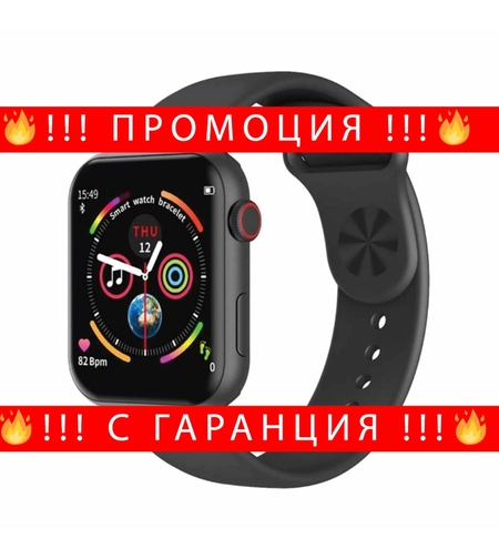 НЕМСКА СМАРТ ЧАСОВНИК IX7 Smart watch Крачки, Кръвно, Пулс, Разговори, Съобщения, 54мм. + ЛЕД ФЕНЕР