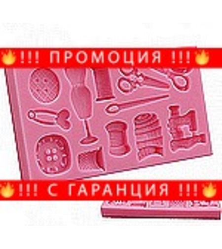 НЕМСКА Декоративна формичка за тесто при печене, Силиконова + ЛЕД ФЕНЕР