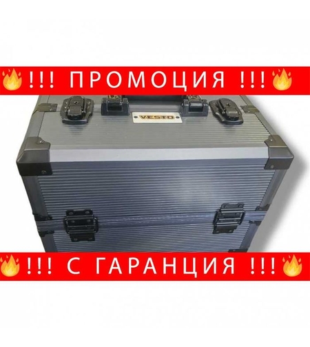 НЕМСКИ Професионален Куфар За Инструменти 250мм/360мм/226мм +ЛЕД ФЕНЕР