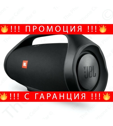 НЕМСКА Преносима безжична тонколона BoomBox XL 10000 Mah + ЛЕД ФЕНЕР