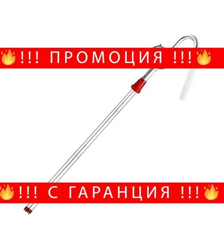 НЕМСКА Алуминиева Ръчна Помпа За Масло И Дизел STAHLMAYER + ЛЕД ФЕНЕР